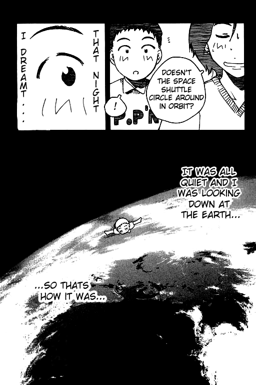 Inu Neko Jump! Neko! 第3页