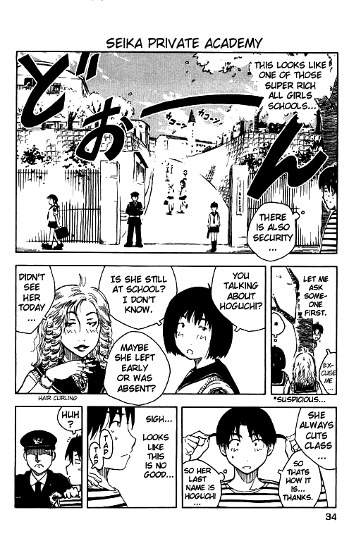 Inu Neko Jump! Neko! 第8页
