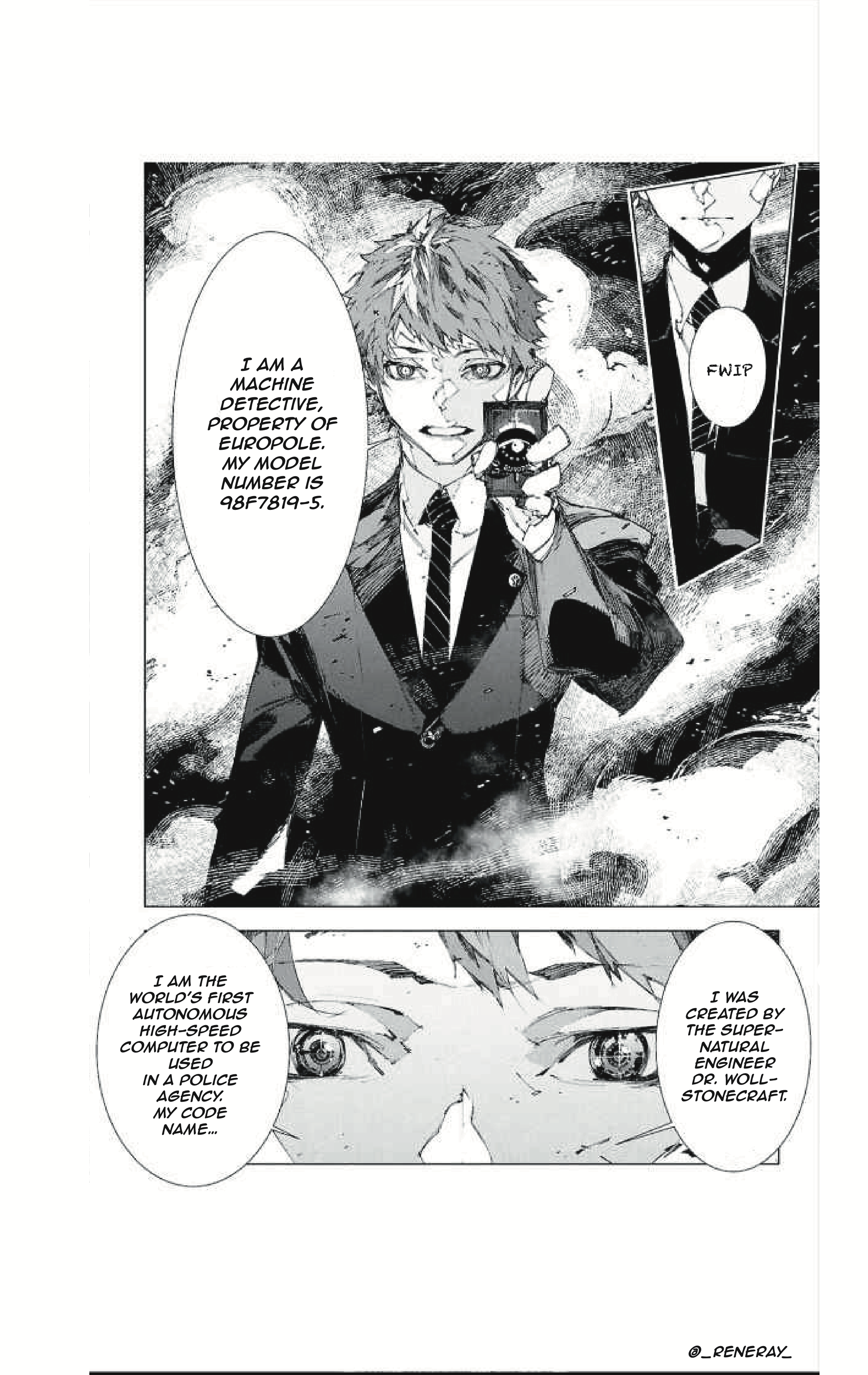 Bungou Stray Dogs: STORM BRINGER Code: 1 第14页