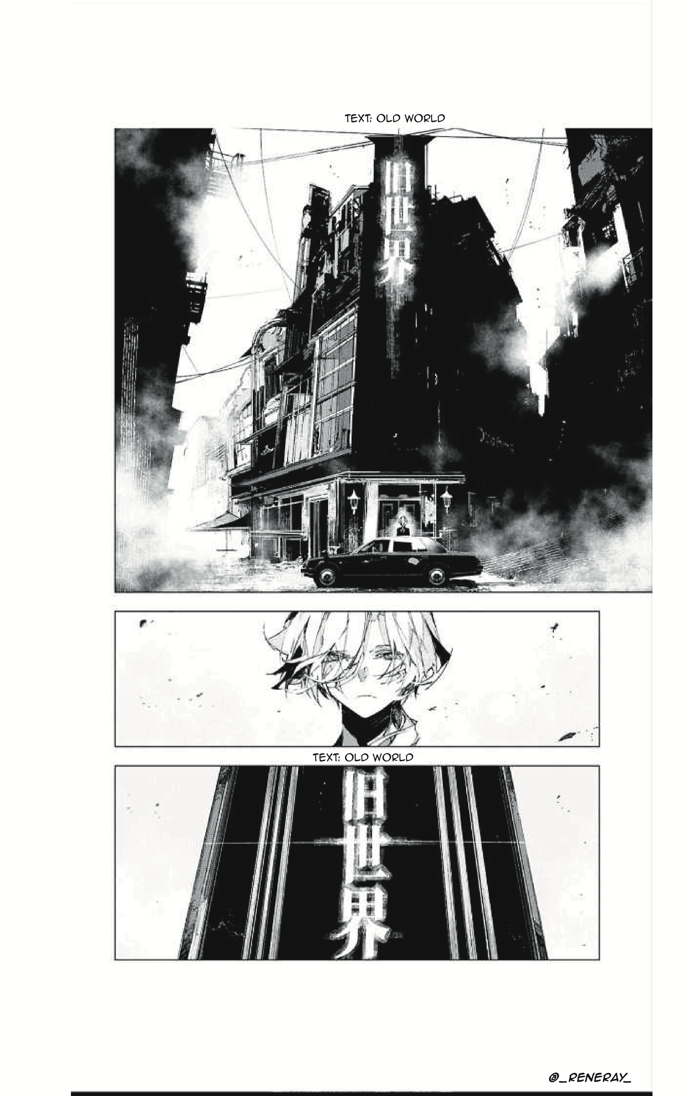 Bungou Stray Dogs: STORM BRINGER Code: 1 第38页
