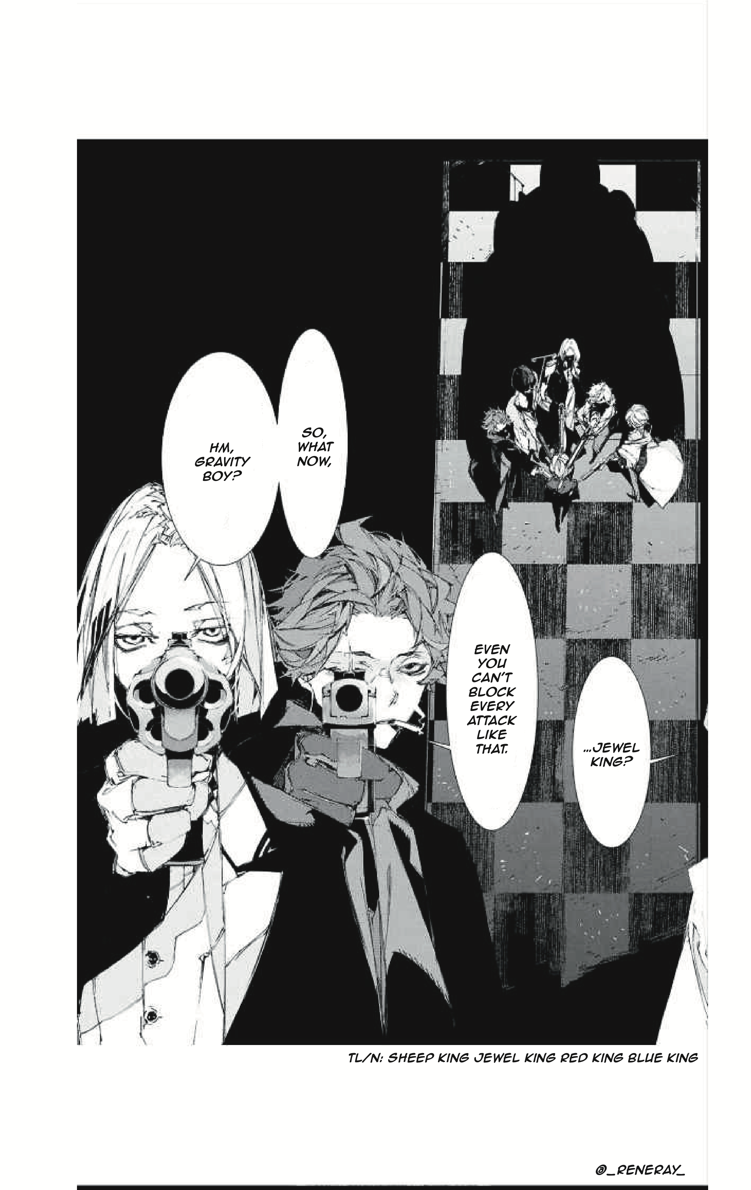 Bungou Stray Dogs: STORM BRINGER Code: 1 第41页