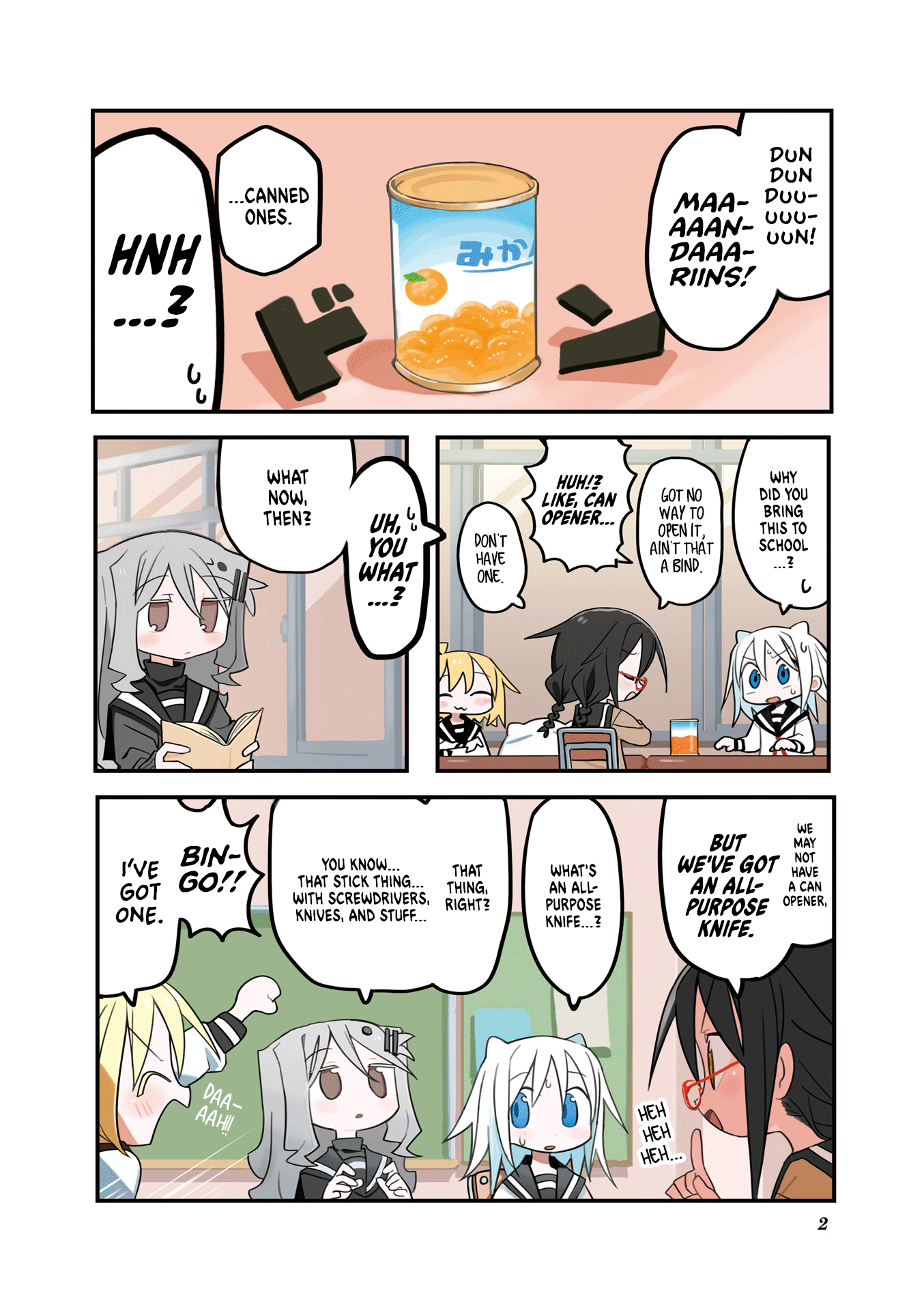 Null Meta 第4页