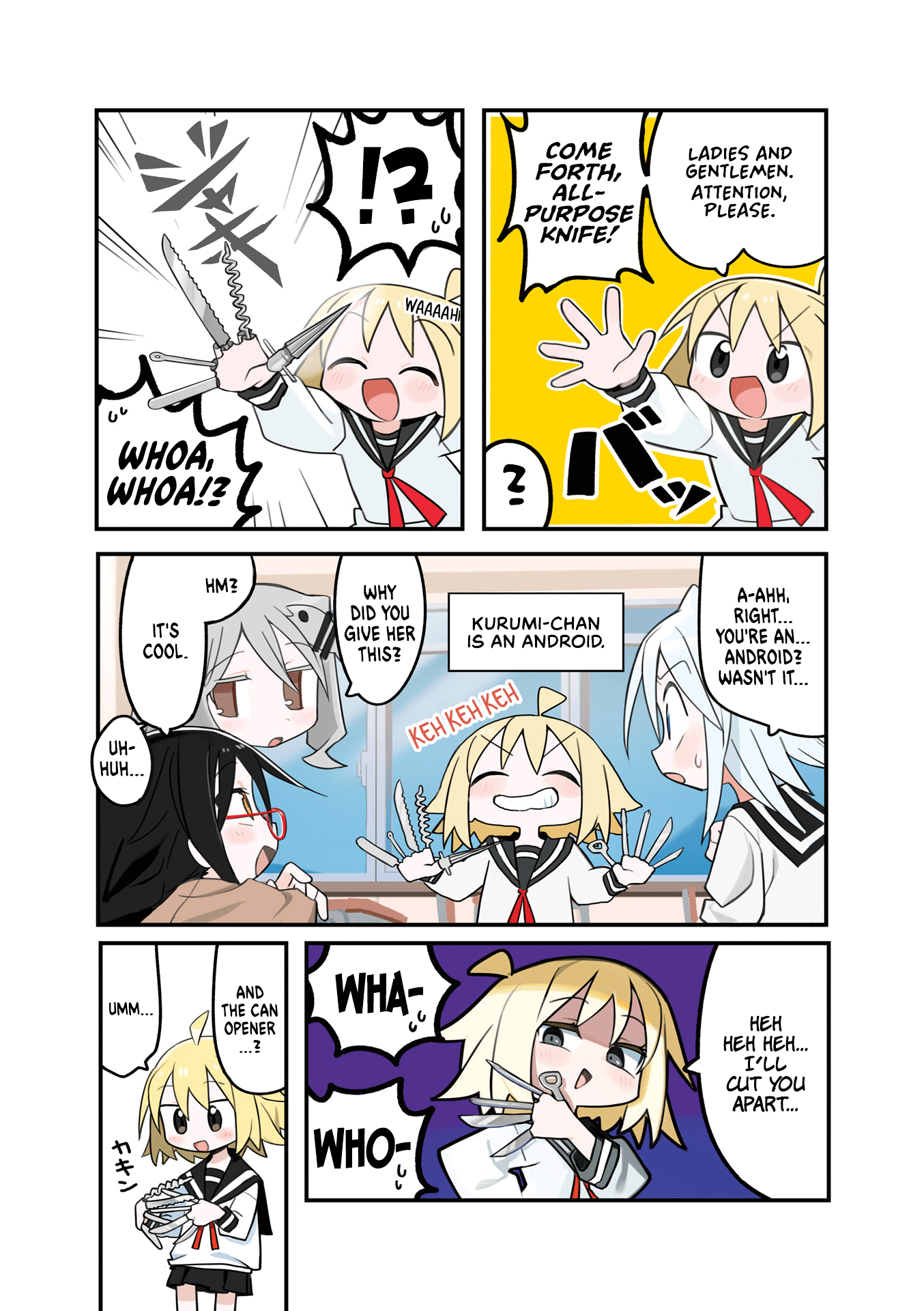 Null Meta 第5页