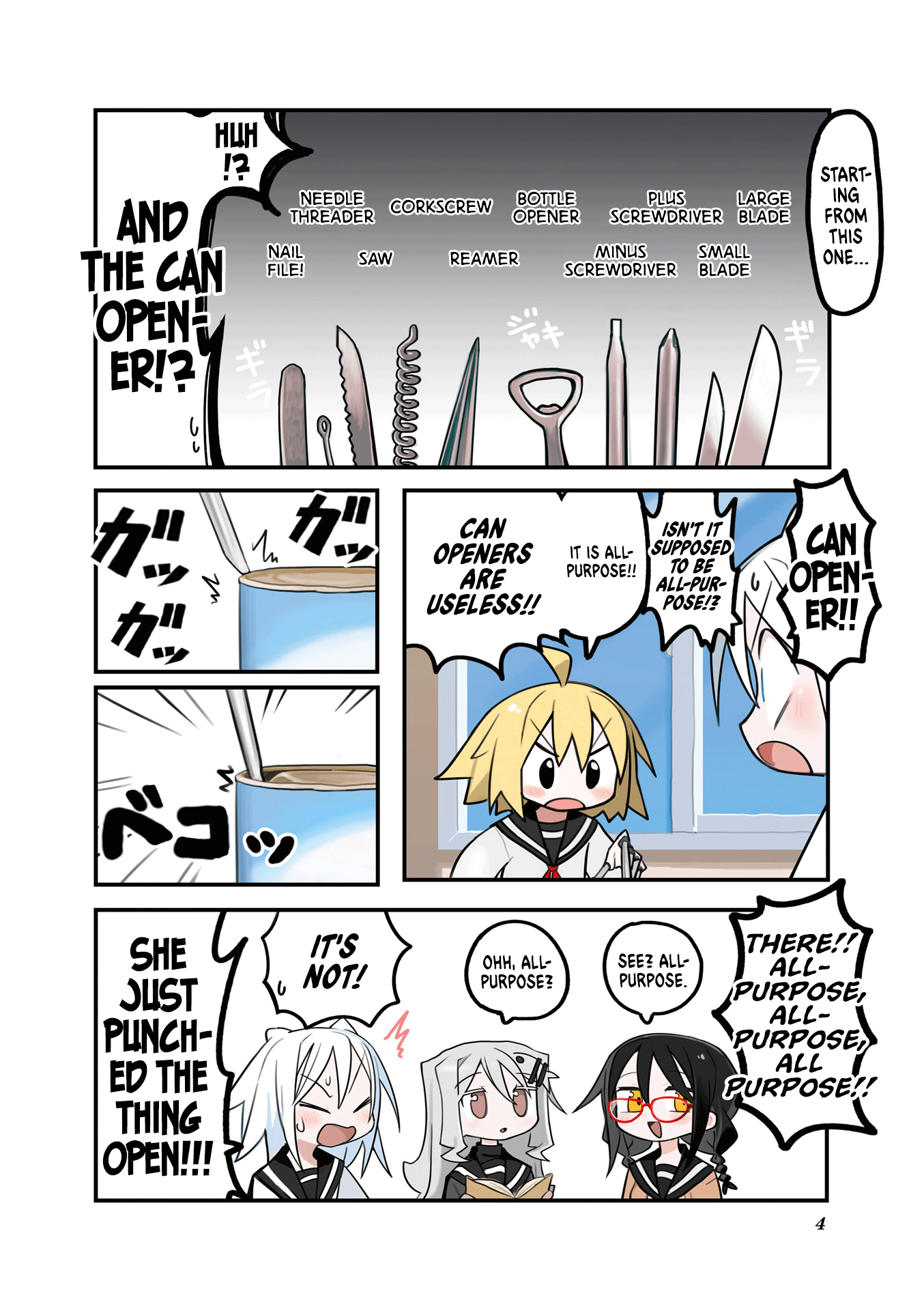 Null Meta 第6页