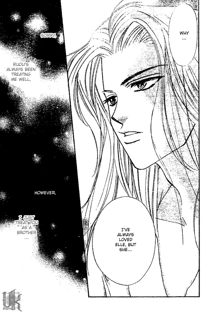 Punch! Vol. 1 Ch. 5 第15页