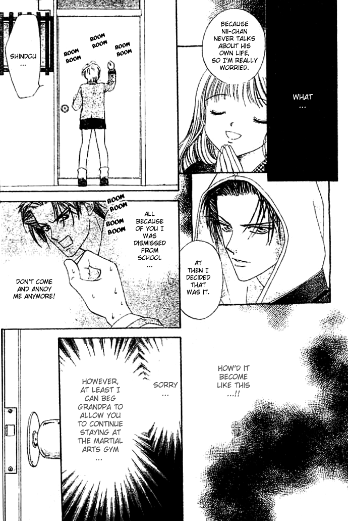 Punch! Vol. 1 Ch. 5 第21页