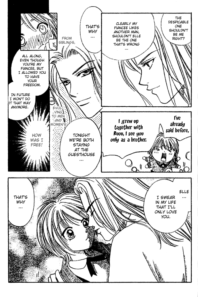 Punch! Vol. 1 Ch. 5 第8页