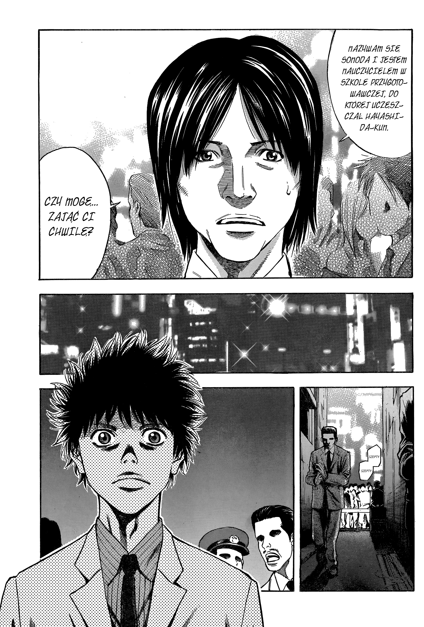 Tōkyō Dragons Oneshot 第23页