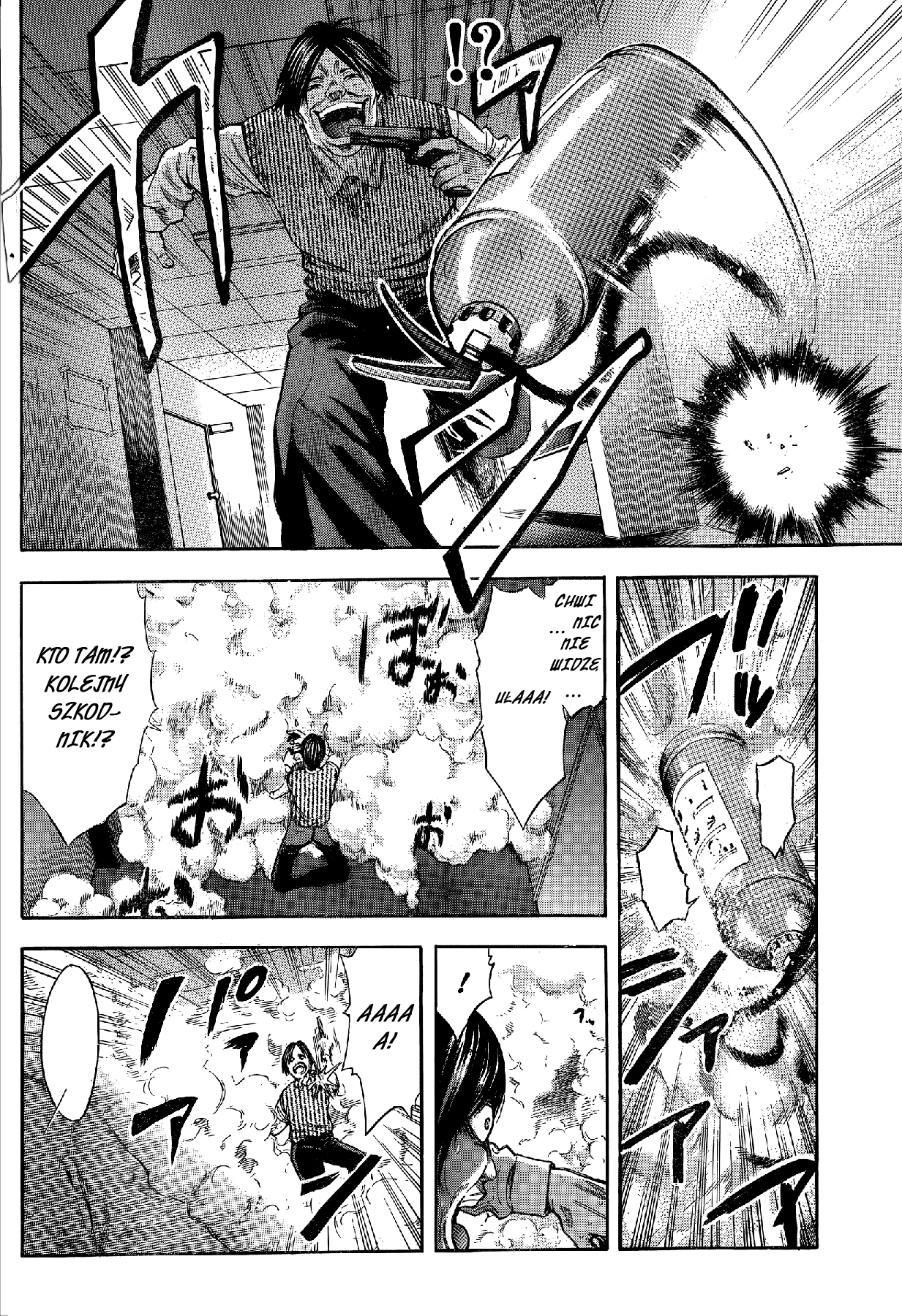 Tōkyō Dragons Oneshot 第34页