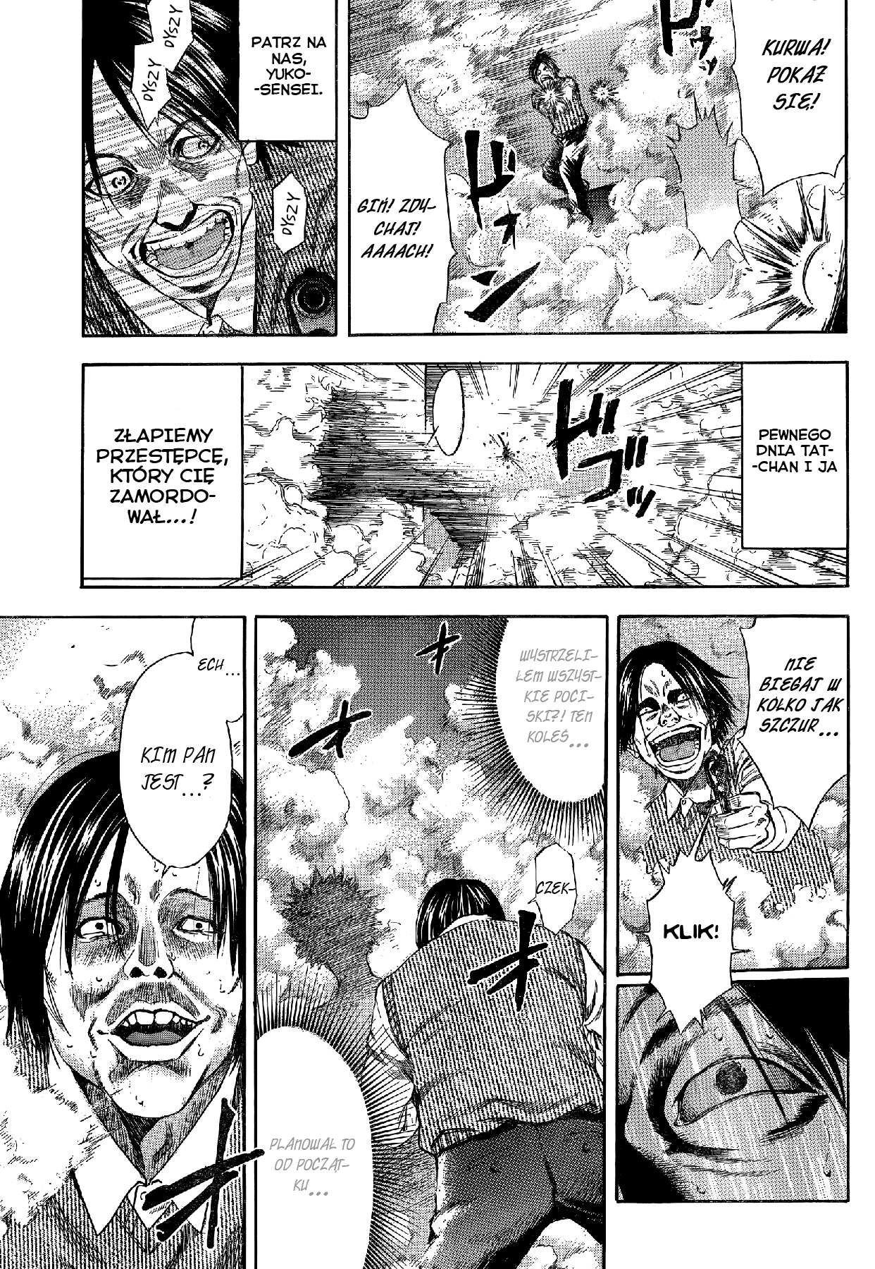Tōkyō Dragons Oneshot 第35页