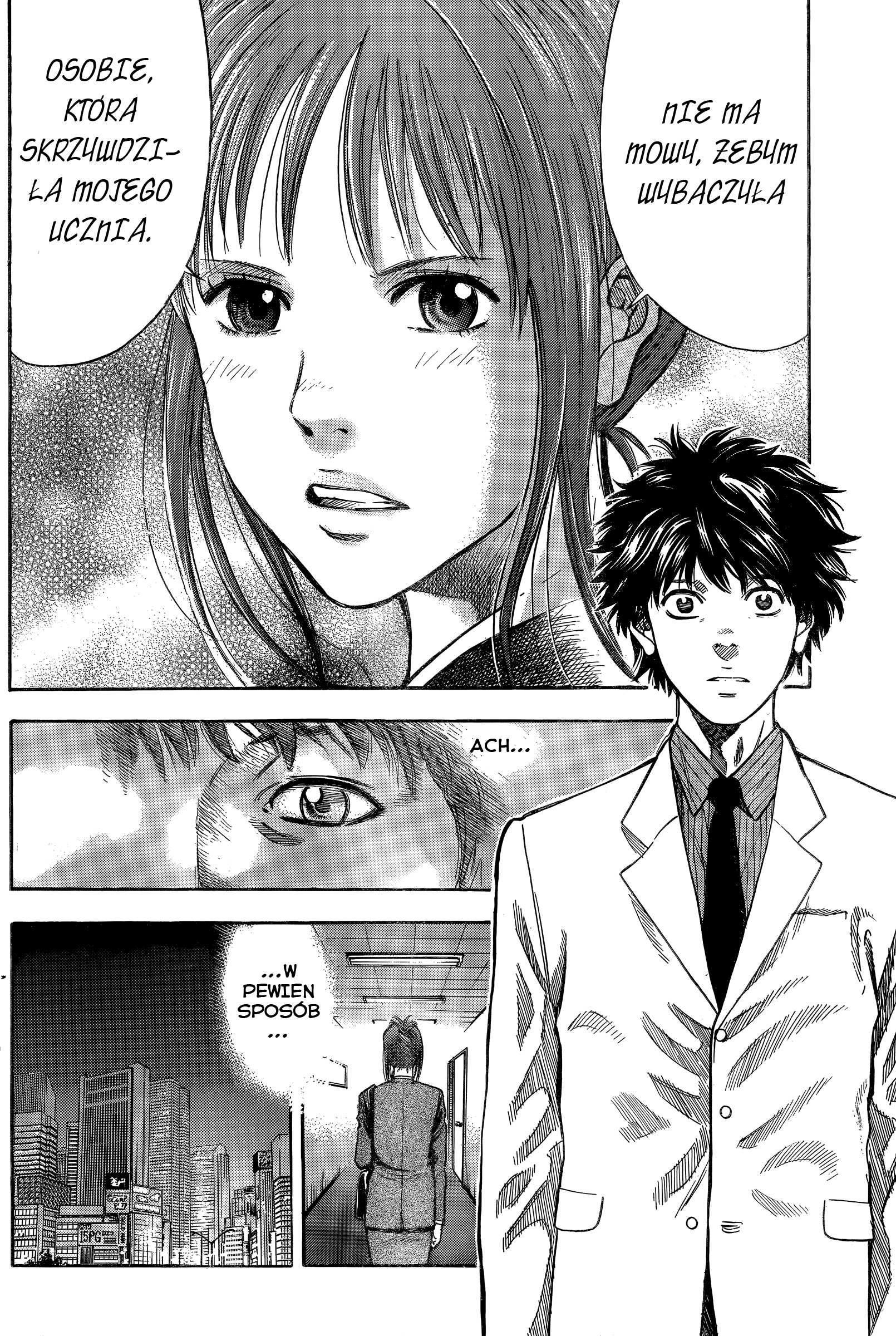 Tōkyō Dragons Oneshot 第8页