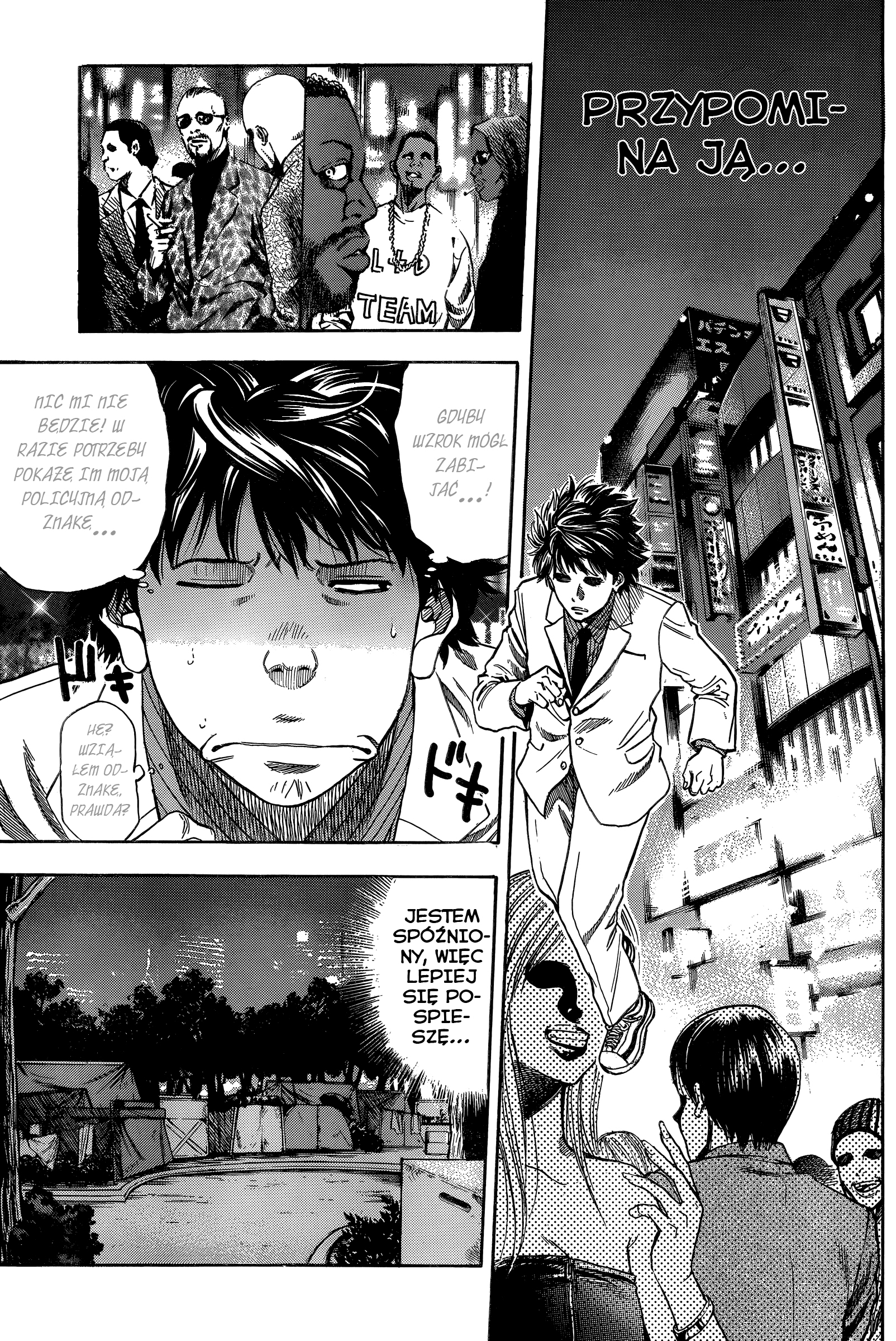 Tōkyō Dragons Oneshot 第9页