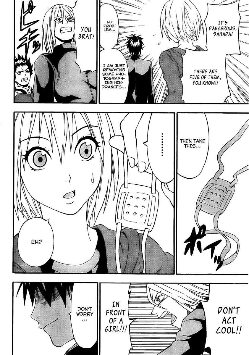 Lock On! Here Comes The High School Photographer 第44页