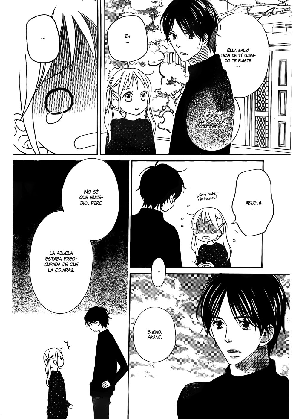 Life So Happy Vol. 1 Ch. 2 第11页