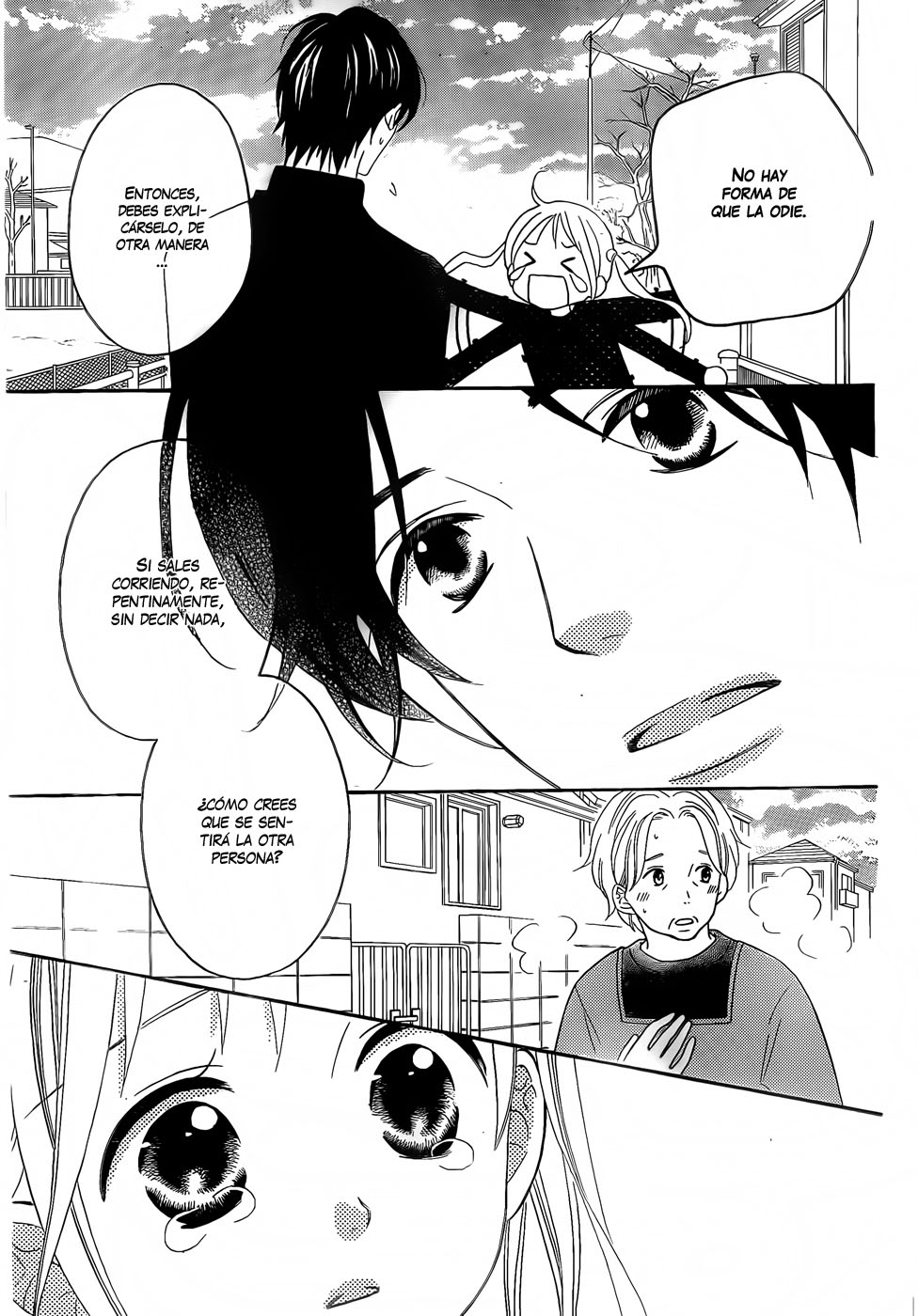 Life So Happy Vol. 1 Ch. 2 第12页