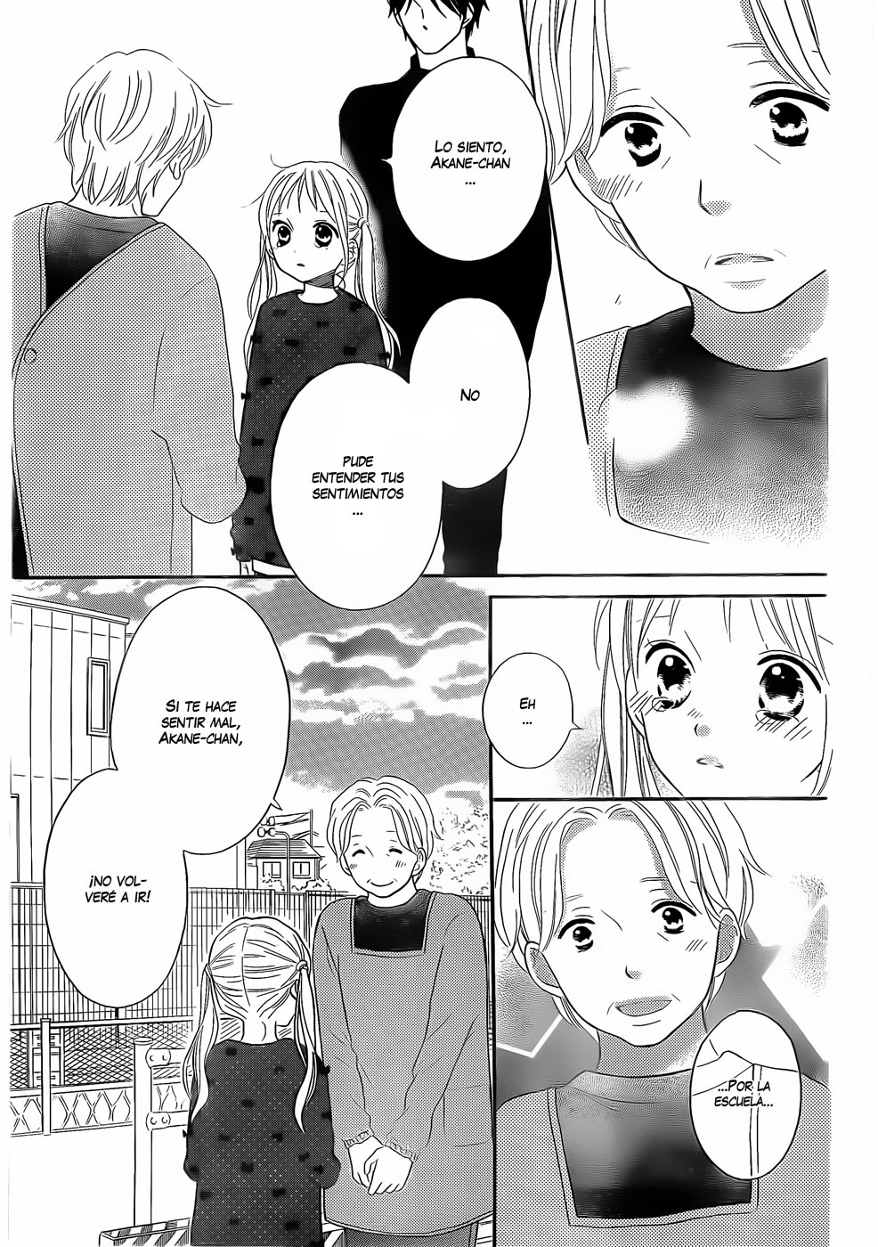 Life So Happy Vol. 1 Ch. 2 第14页
