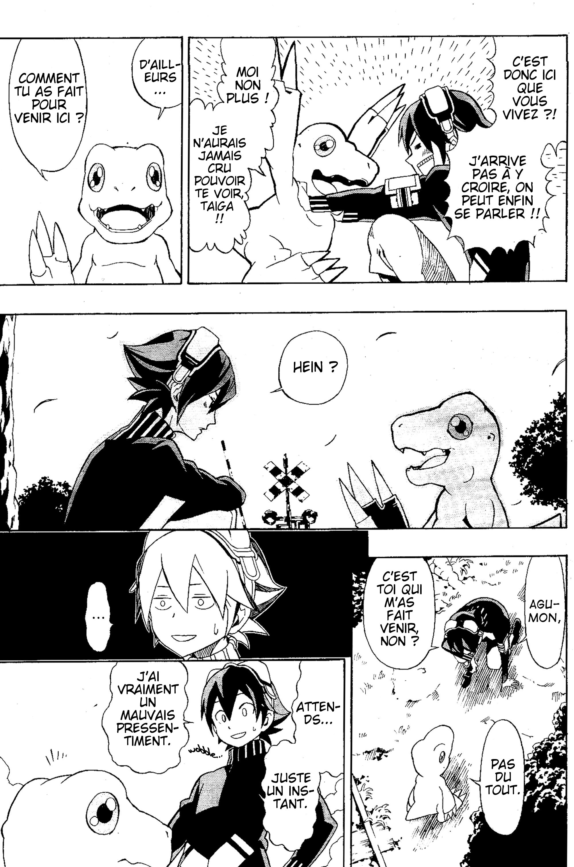 Digimon World Re:Digitize Encode Pancarte 第4页