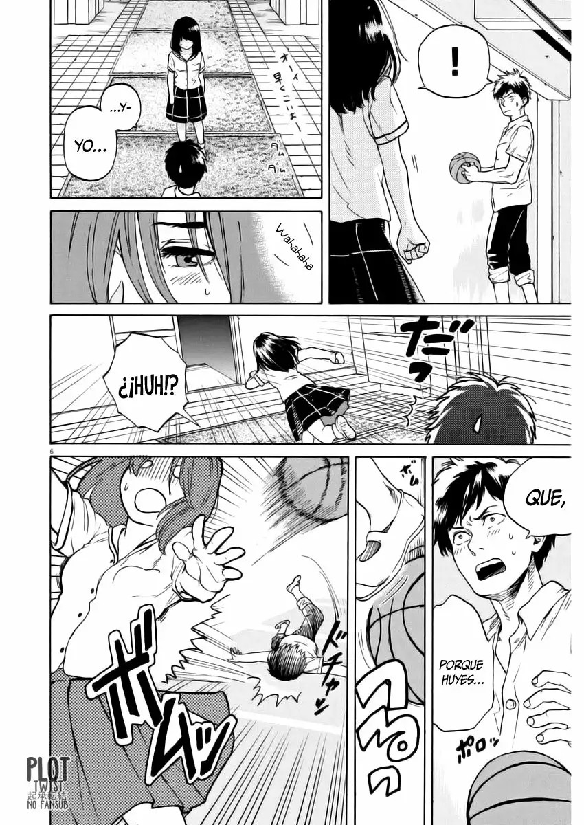 Slow Motion wo Mou Ichido Vol. 1 Ch. 2 第7页