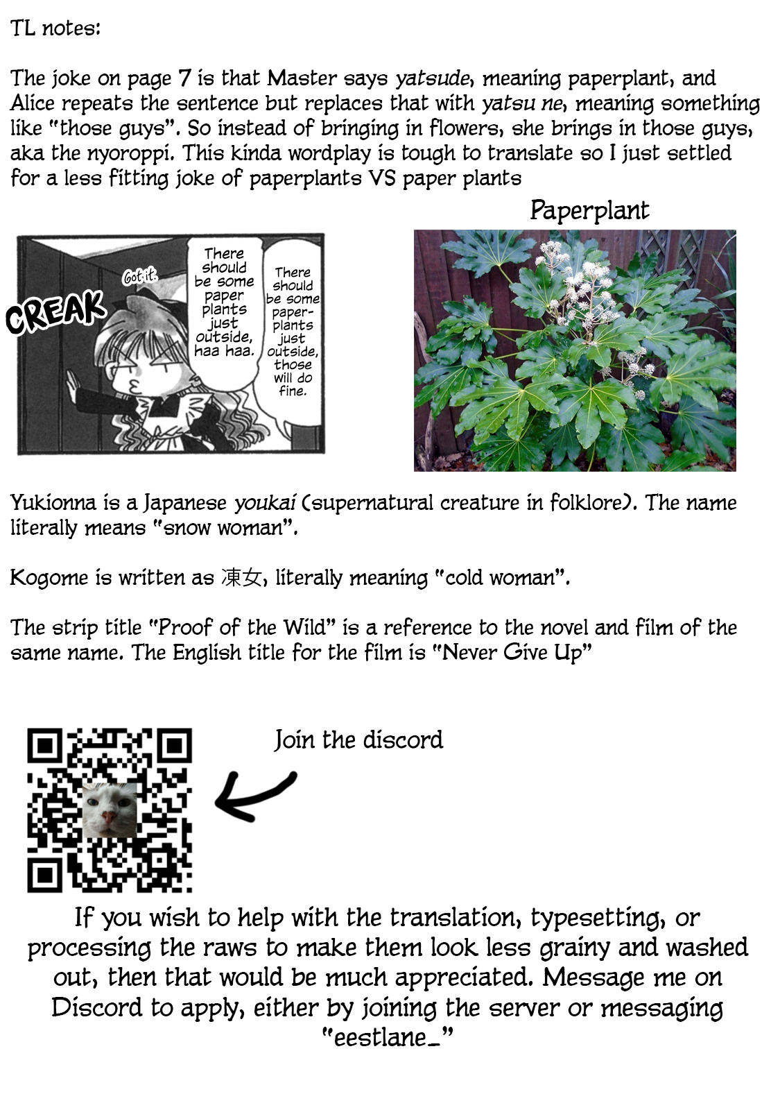 Dia Duit Vol. 1 Ch. 1 第11页