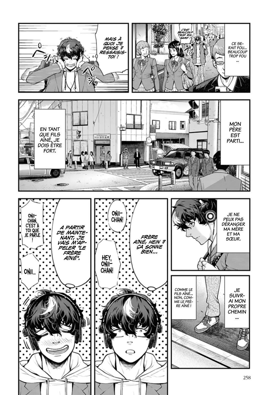 Tengen Eiyuu Taisen 第8页