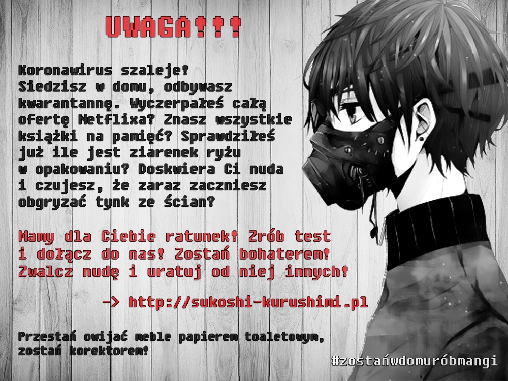 Kaine Vol. 1 Ch. 3 第2页