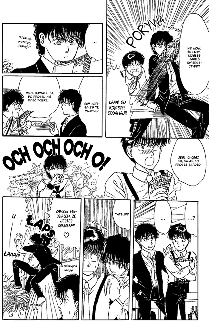 Kaine Vol. 1 Ch. 3 第11页