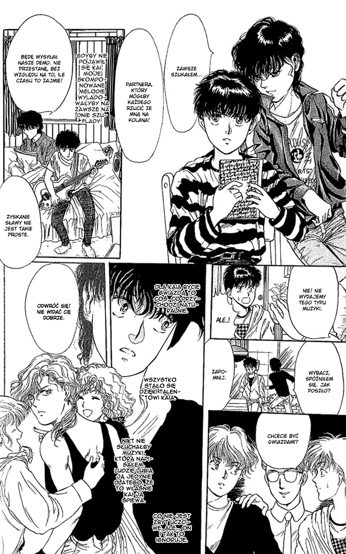 Kaine Vol. 1 Ch. 3 第13页