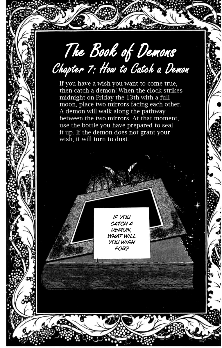 Wish Fulfillment 第2页