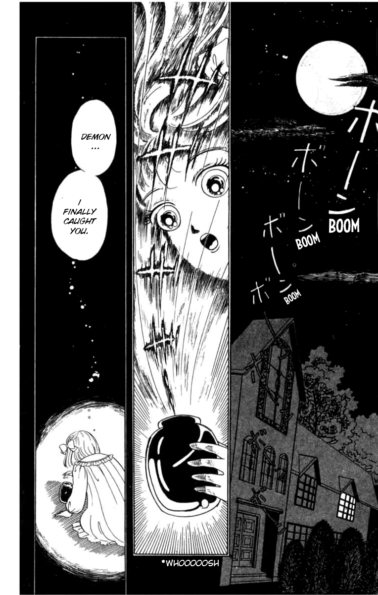 Wish Fulfillment A Mother’s Wish 第12页