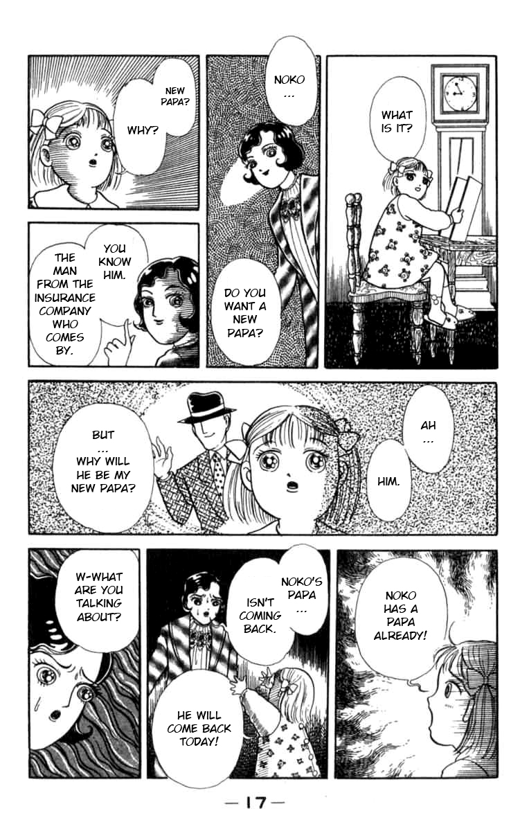 Wish Fulfillment A Mother’s Wish 第15页