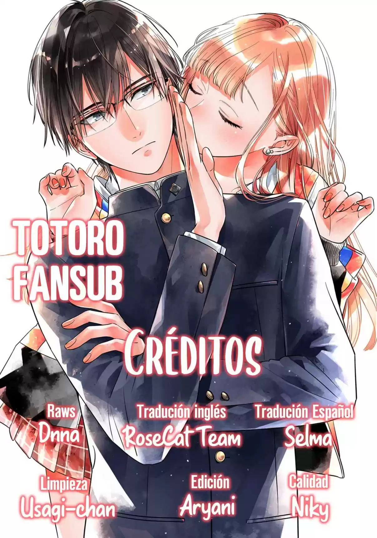 Hayaku Shitai Futari Vol. 1 Ch. 3 第2页