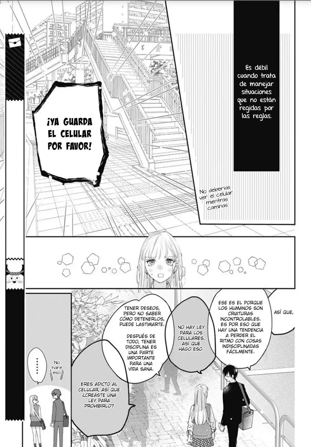 Hayaku Shitai Futari Vol. 1 Ch. 3 第11页