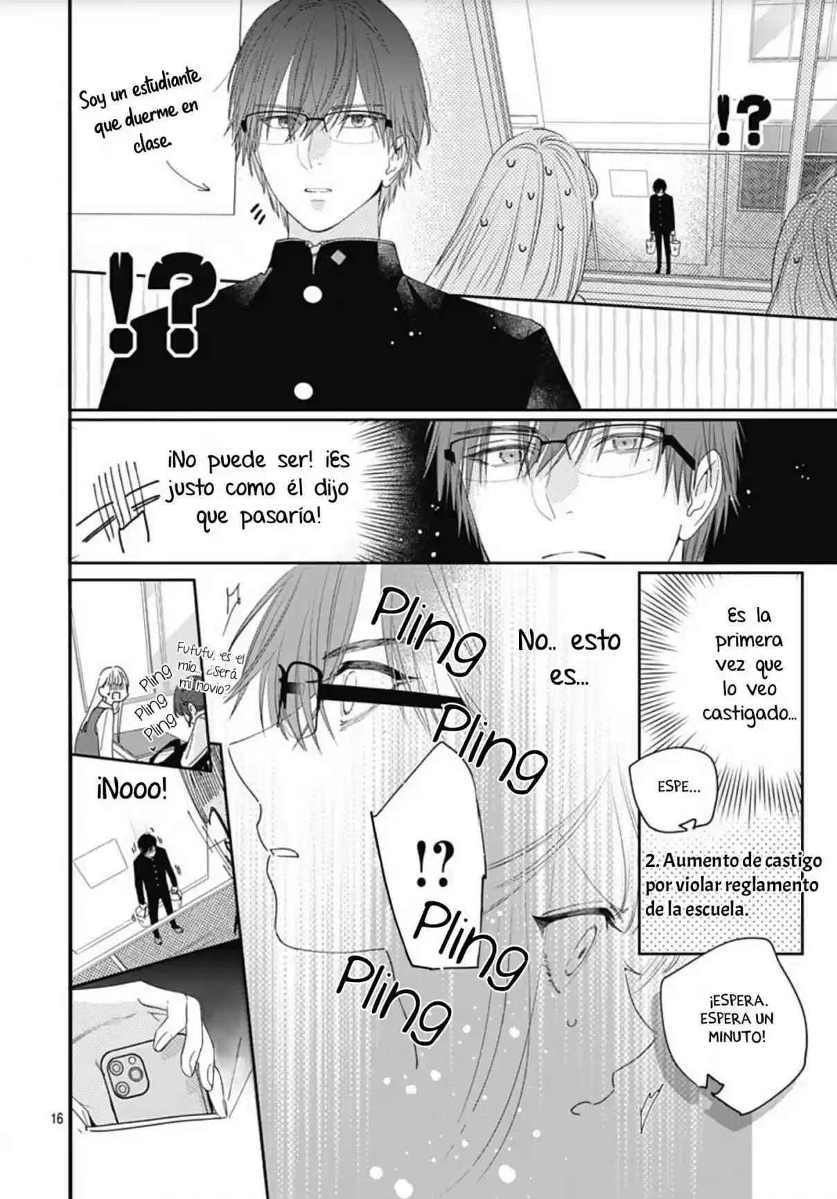 Hayaku Shitai Futari Vol. 1 Ch. 3 第18页