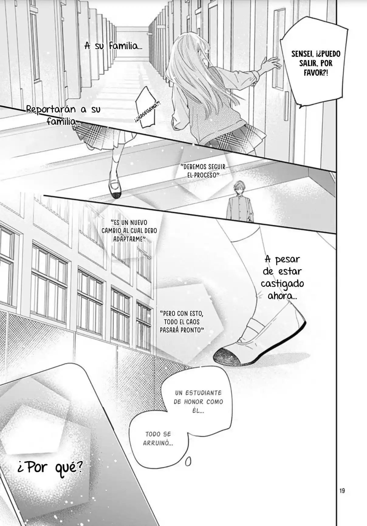 Hayaku Shitai Futari Vol. 1 Ch. 3 第21页