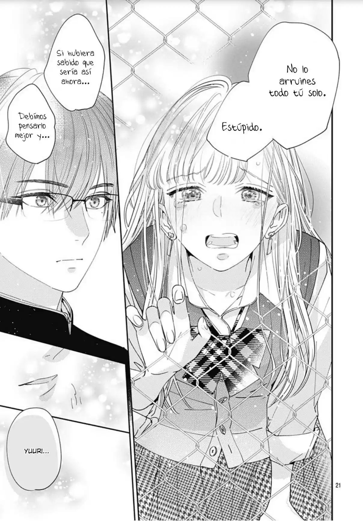 Hayaku Shitai Futari Vol. 1 Ch. 3 第23页