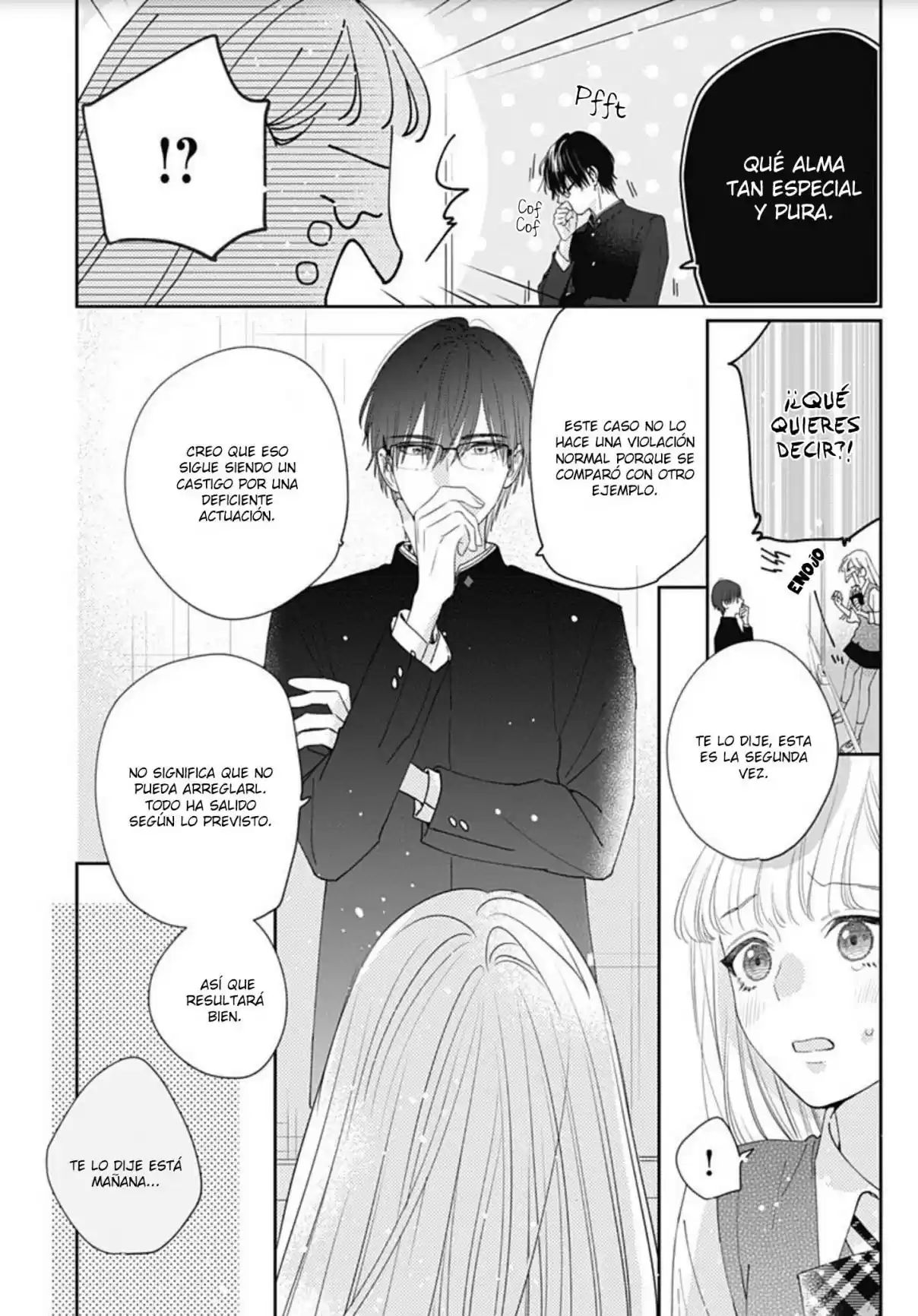 Hayaku Shitai Futari Vol. 1 Ch. 3 第24页