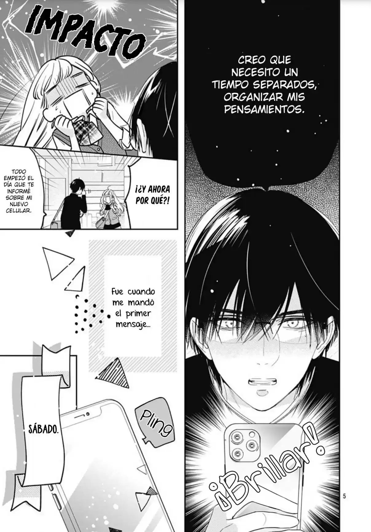 Hayaku Shitai Futari Vol. 1 Ch. 3 第7页