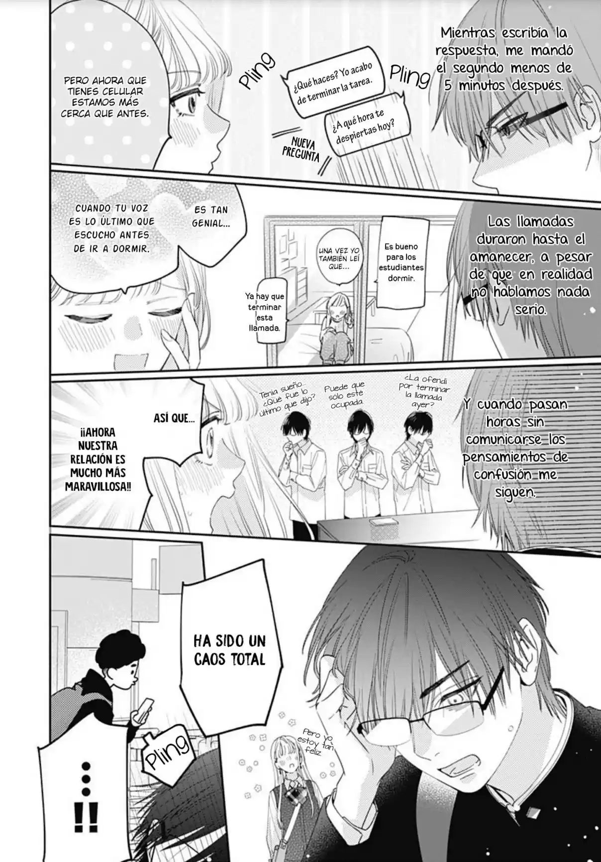 Hayaku Shitai Futari Vol. 1 Ch. 3 第8页