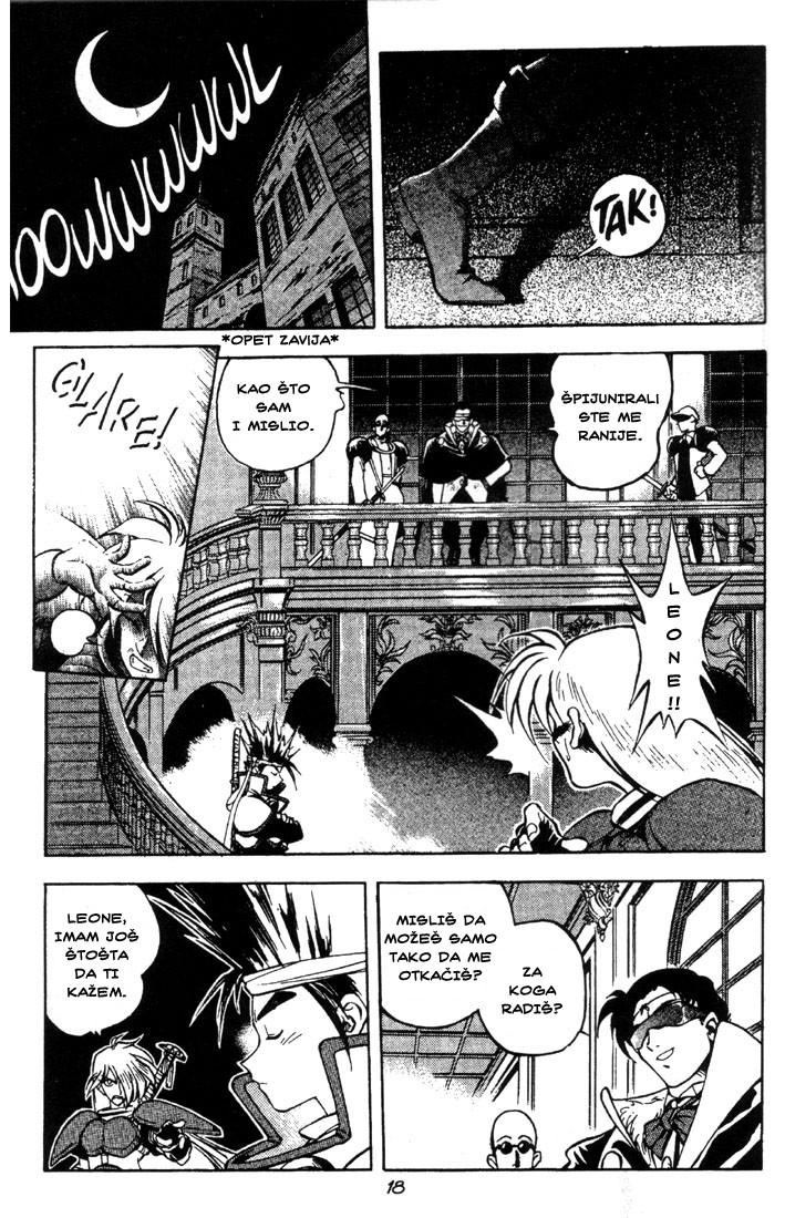 Slayers Sve zbog ljubavi prema ribi 第20页