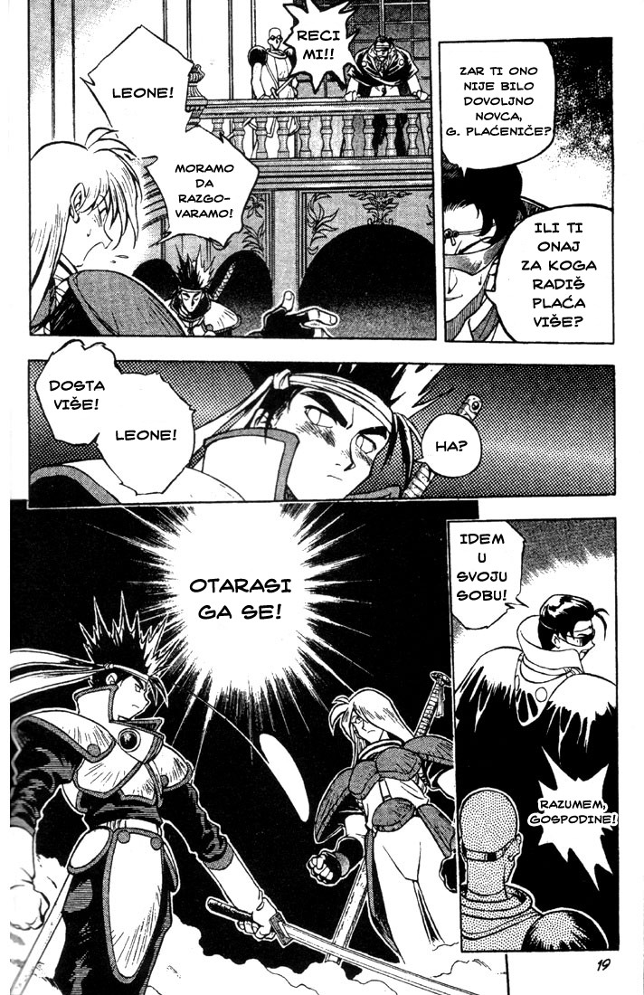Slayers Sve zbog ljubavi prema ribi 第21页