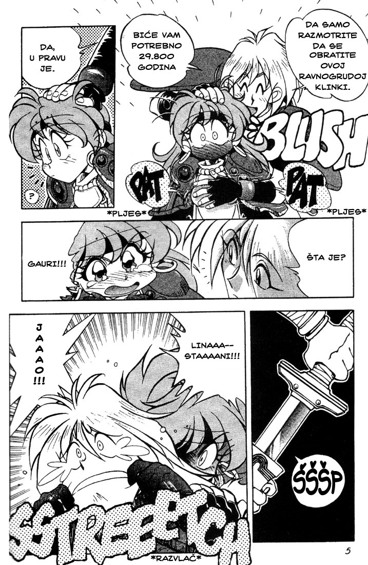 Slayers Sve zbog ljubavi prema ribi 第7页