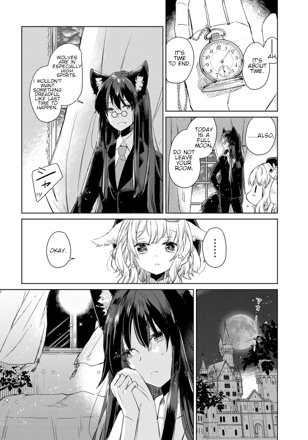Ookami no Kawa wo Kabutta Hitsujihime Full Moon Night 第13页
