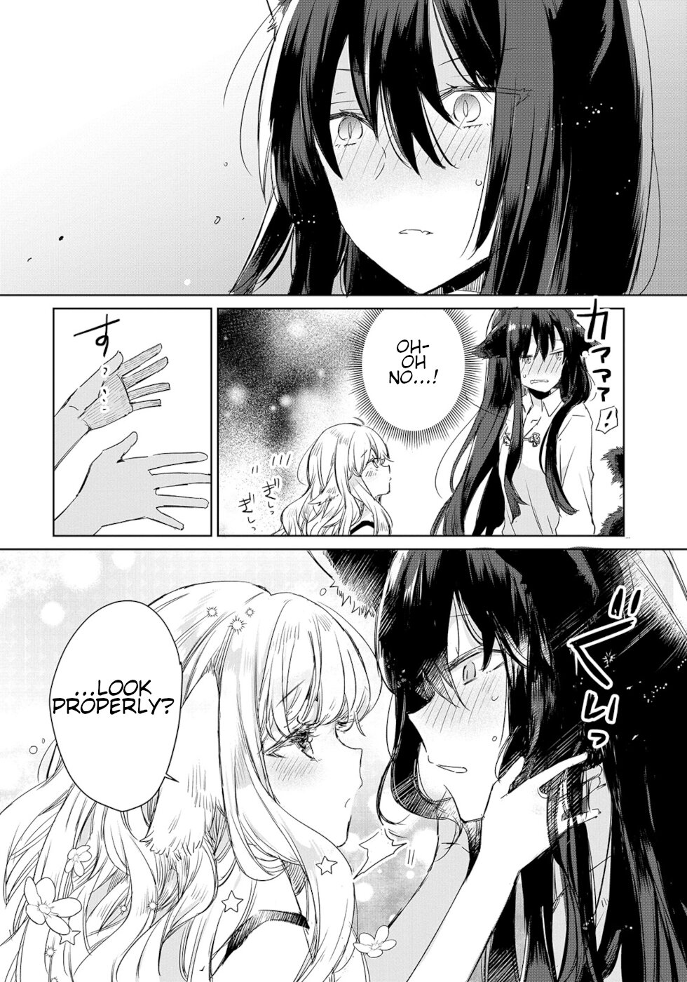 Ookami no Kawa wo Kabutta Hitsujihime Full Moon Night 第19页