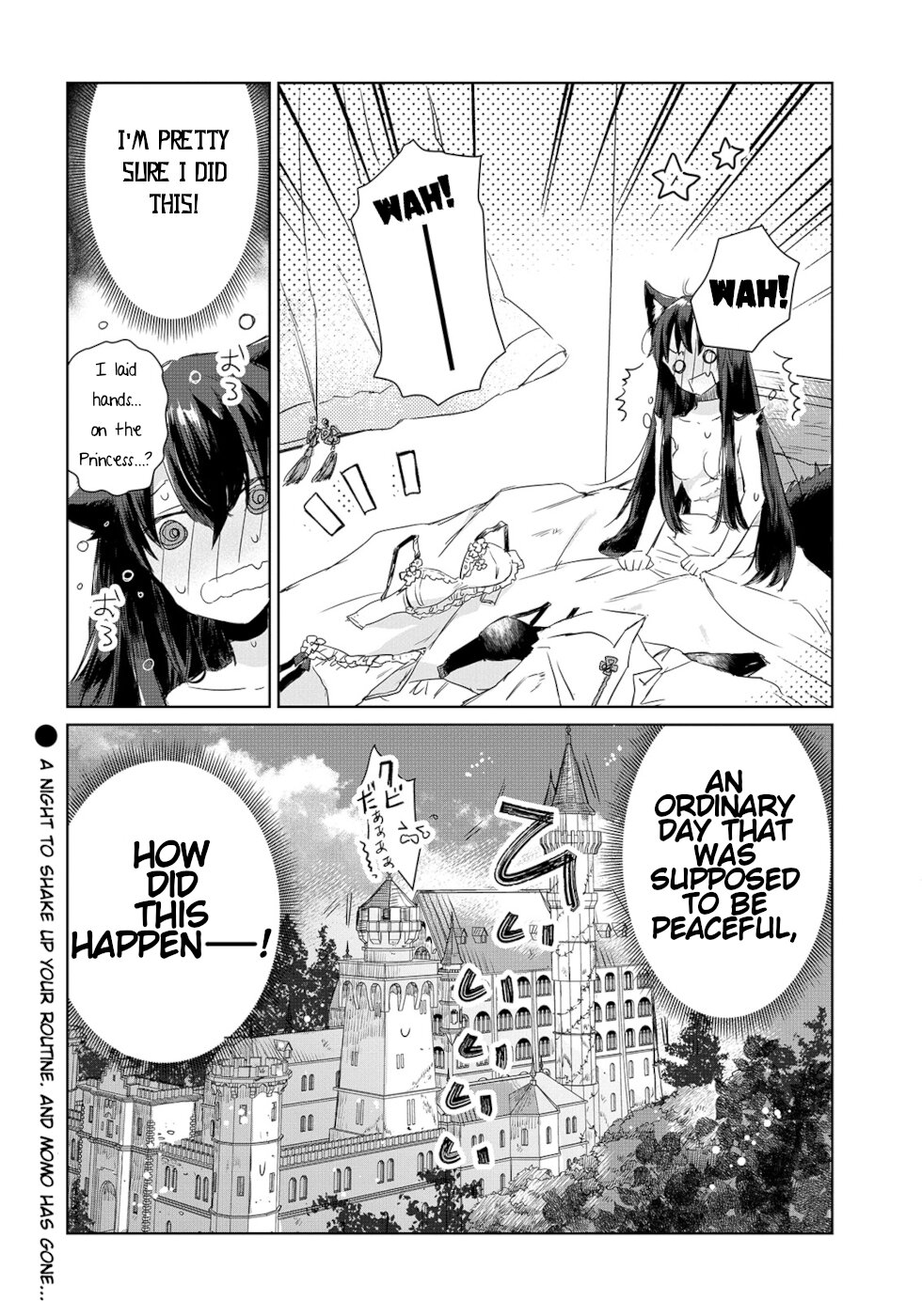 Ookami no Kawa wo Kabutta Hitsujihime Full Moon Night 第26页