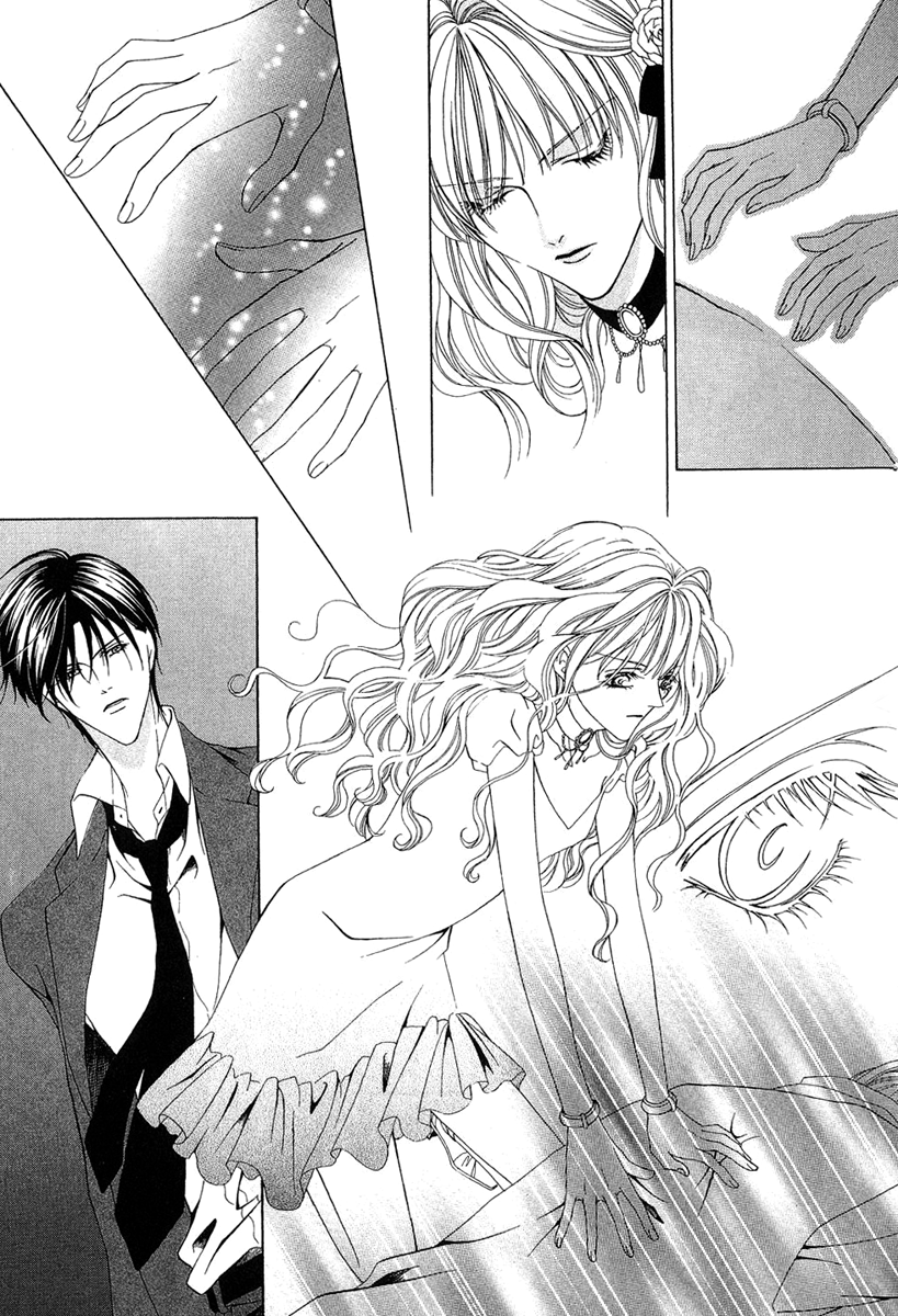 Keishichou Tokuhanka 007 Vol. 1 Ch. 2 第41页