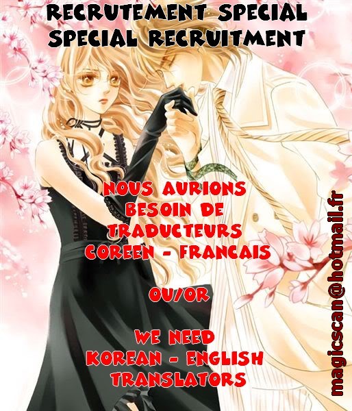 Keishichou Tokuhanka 007 Vol. 1 Ch. 2 第53页
