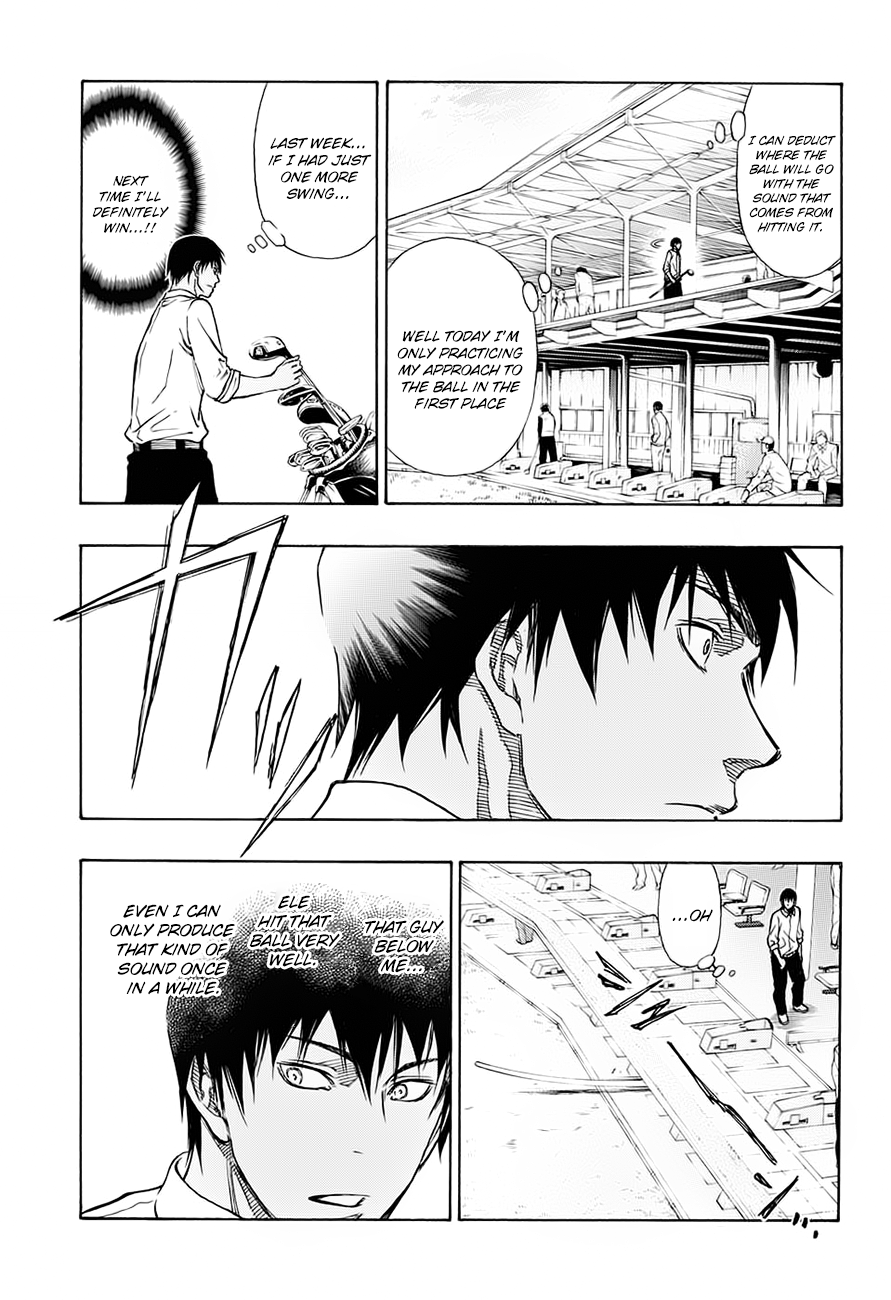 Robot × Laserbeam I don't play golf. 第17页