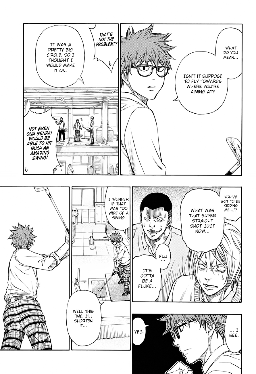Robot × Laserbeam I don't play golf. 第44页