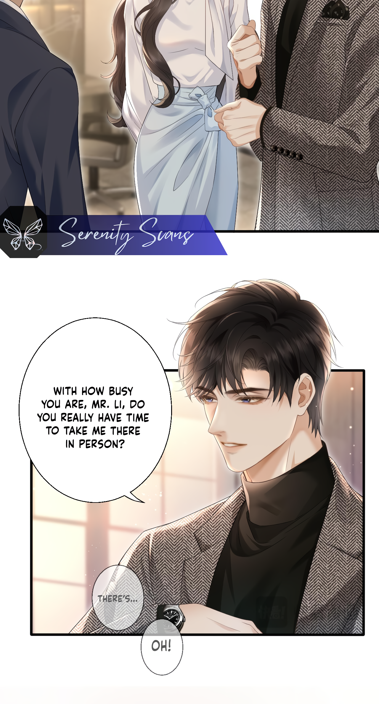 Qing Mi Ch. 3 第19页