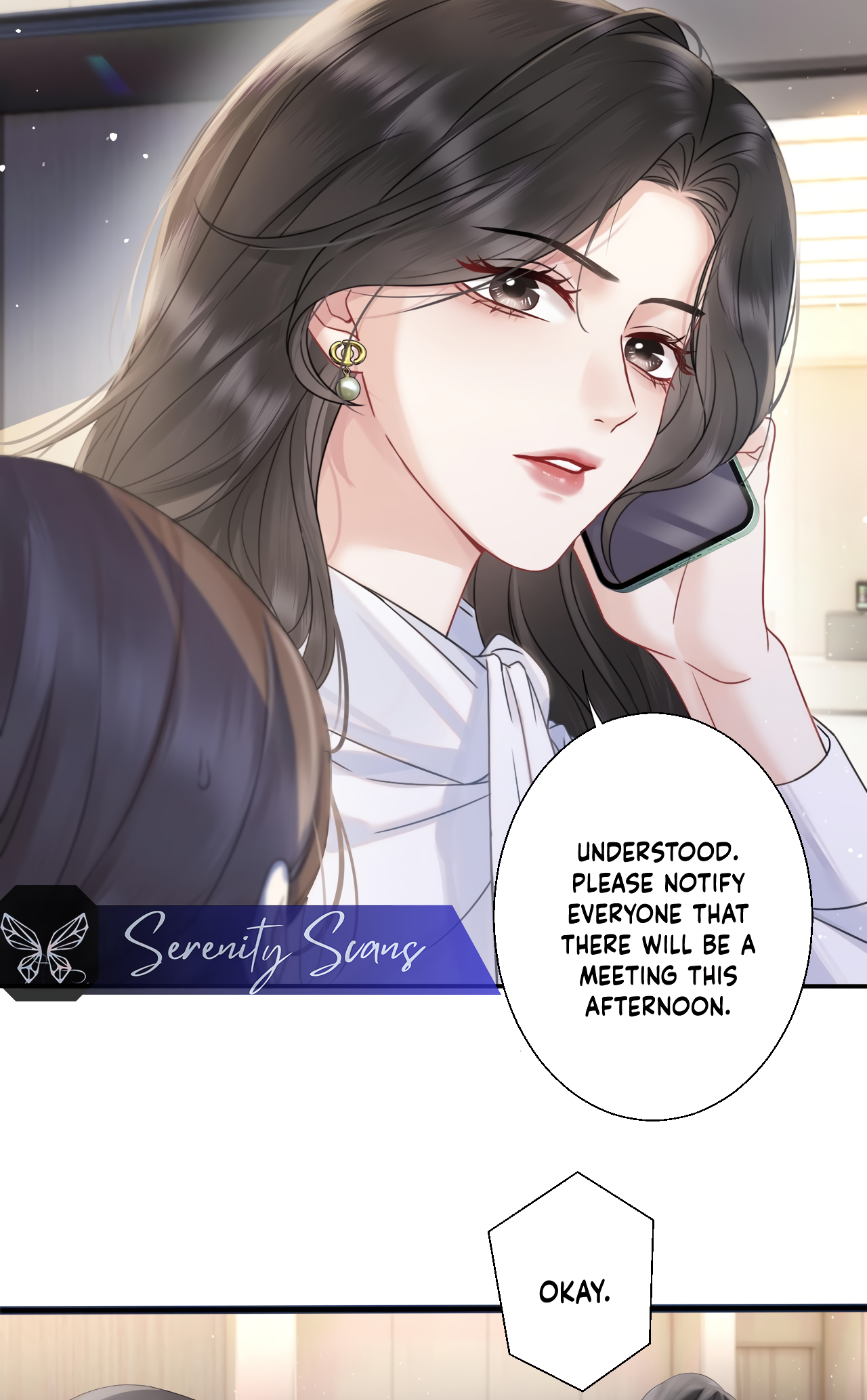 Qing Mi Ch. 3 第8页